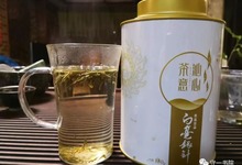 三年为药的福鼎白茶真得可以当做药吗?从中医的角度谈一谈白茶对人体的作用 三年为药的福鼎白茶真得可以当做药吗?从中医的角度谈一谈白茶对人体的作用